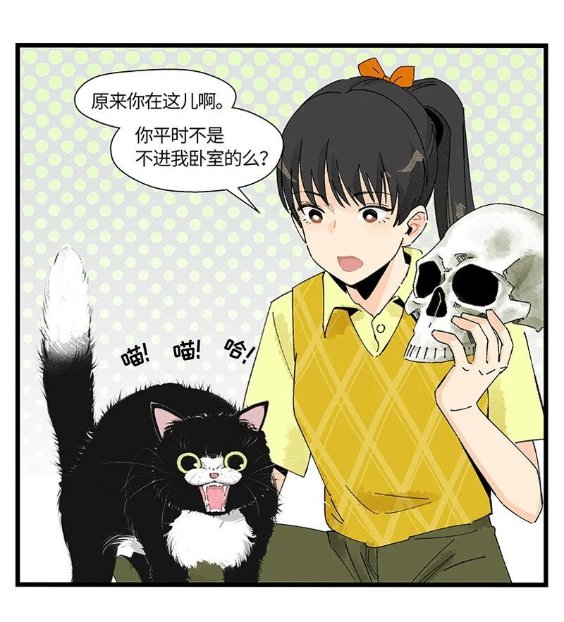 11 少女的卧室14