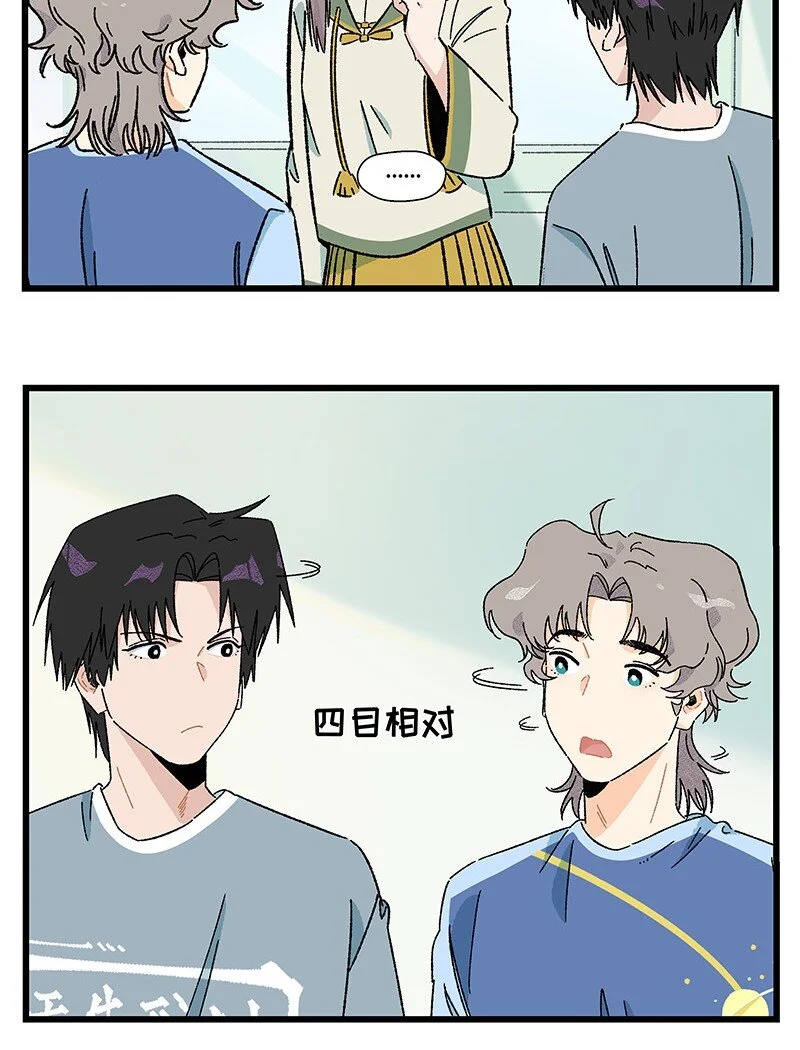 17 少年心事总是诗7