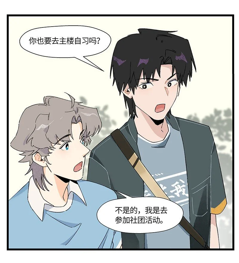 12 路见不平9