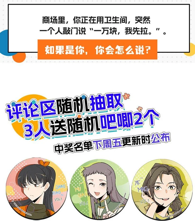 19 她和她和她17