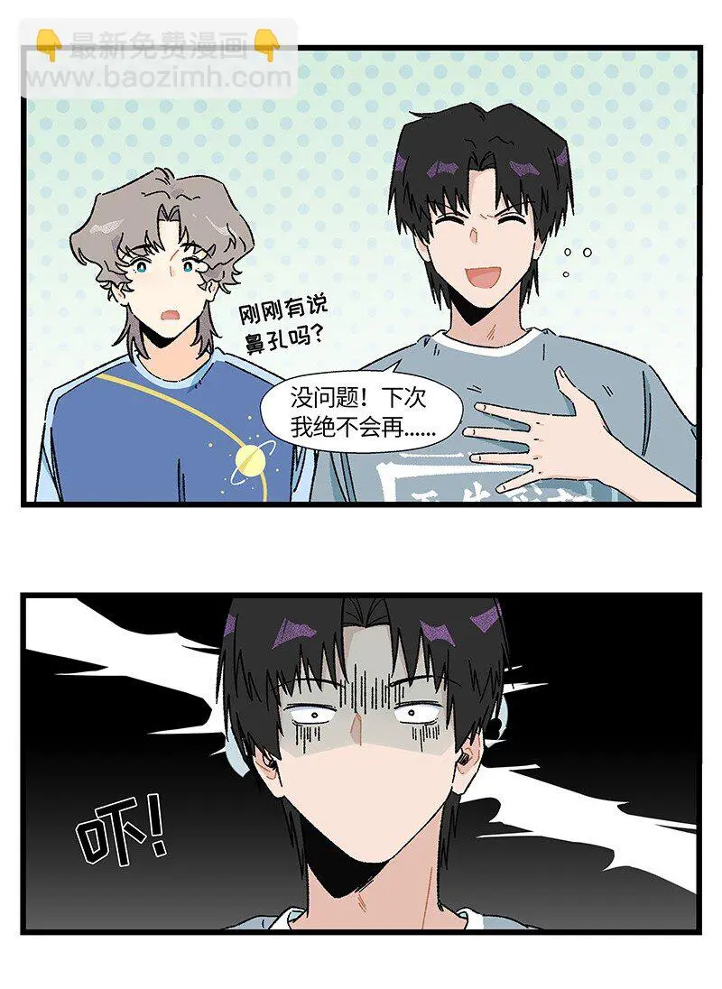 17 少年心事总是诗16