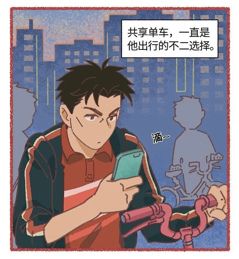 小剧场 人菜瘾大的秦风1