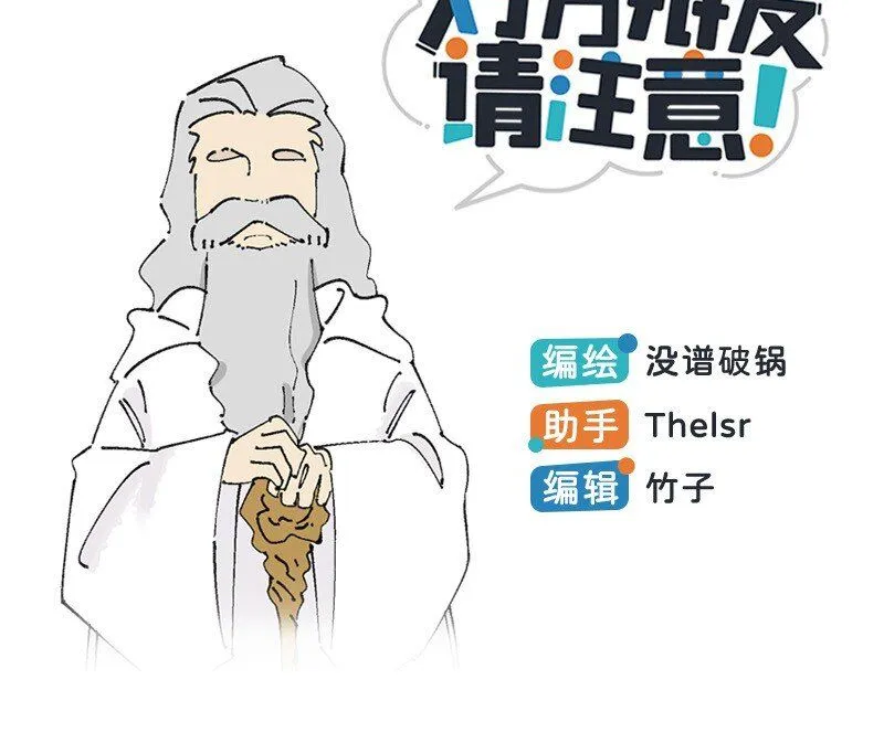 02 算了，毁灭吧0