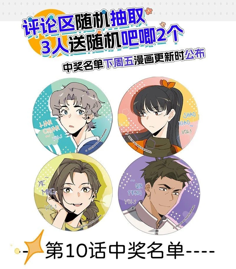 11 少女的卧室23