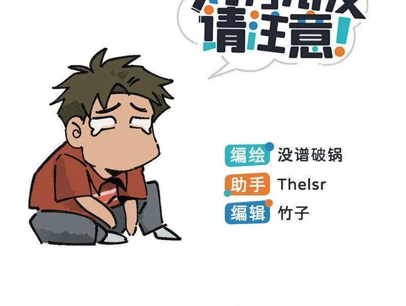 09 秦风的开悟0