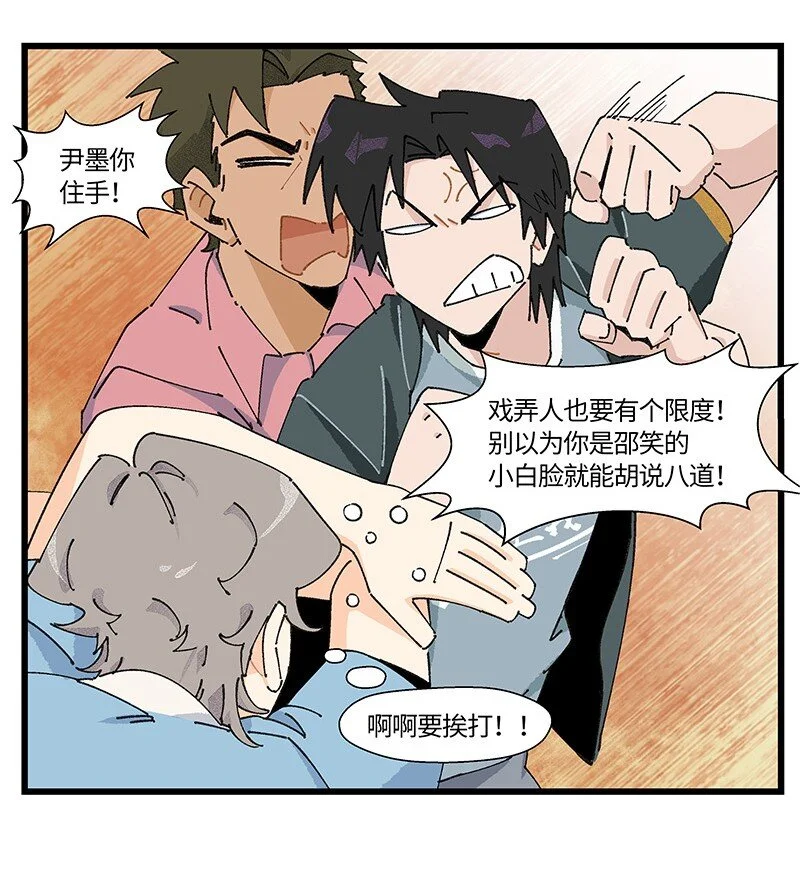 14 功亏一篑4