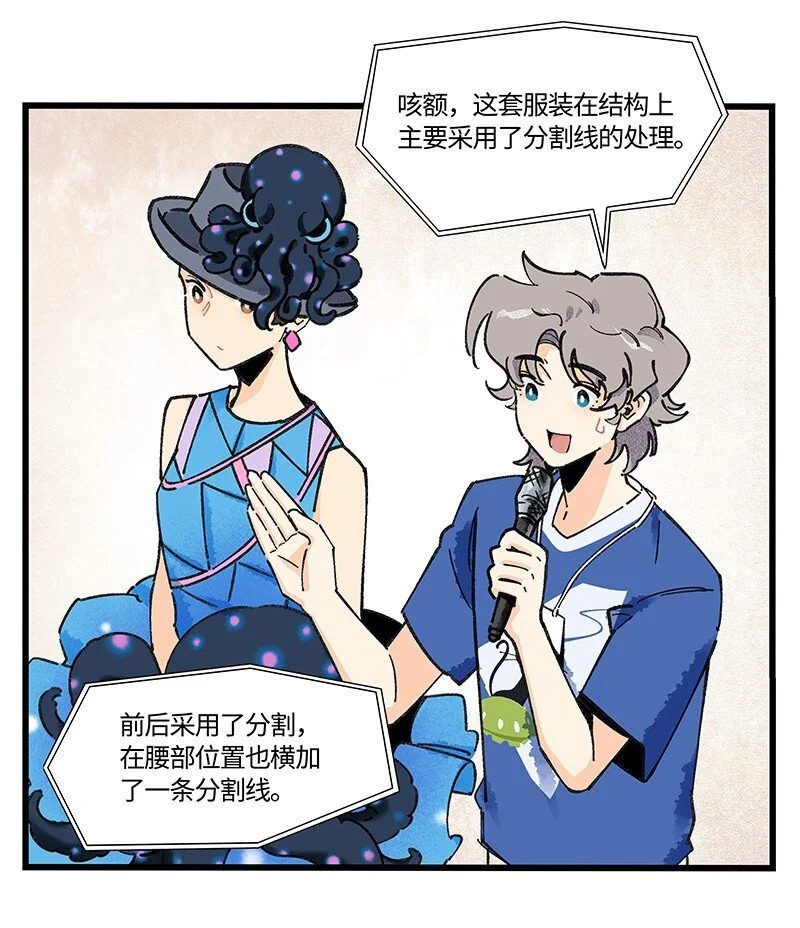 10 可爱的她7