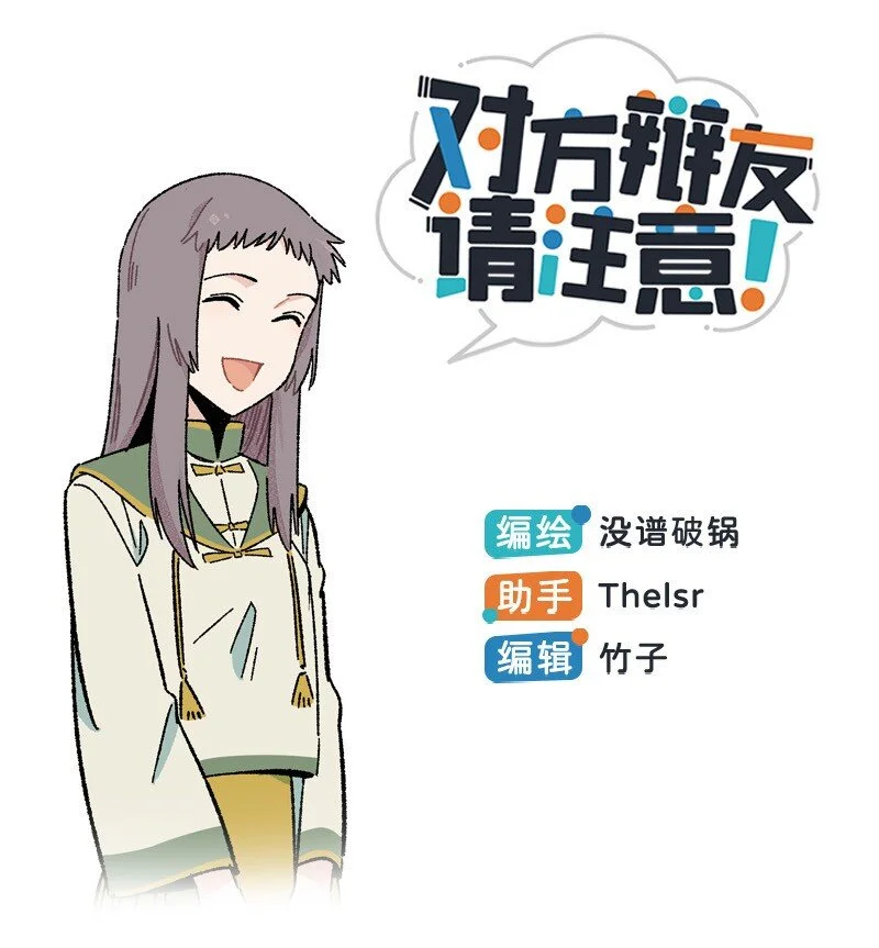 17 少年心事总是诗0