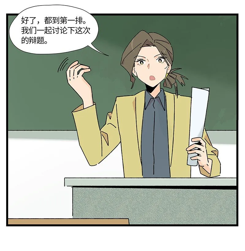 25 校赛开始！12