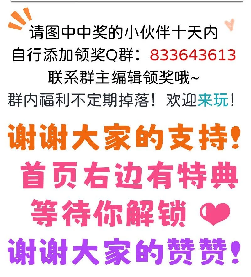 12 路见不平22