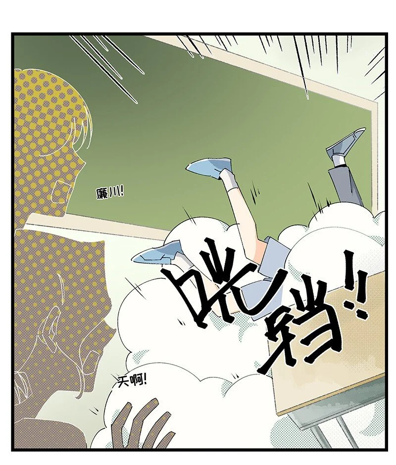 14 功亏一篑11