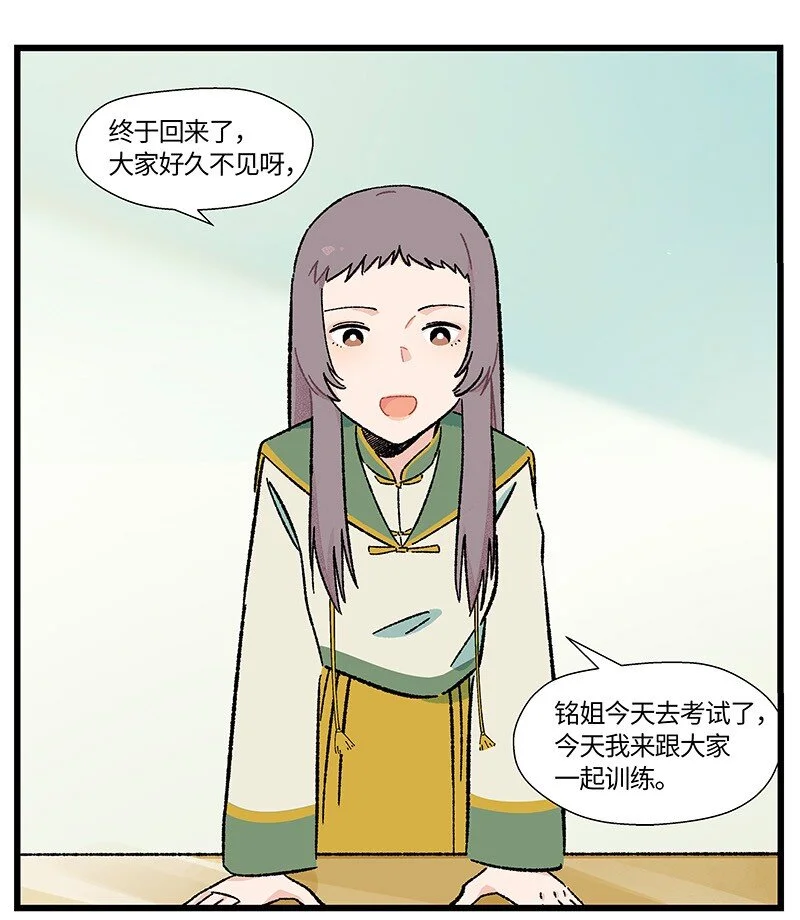 18 到底怪不怪2