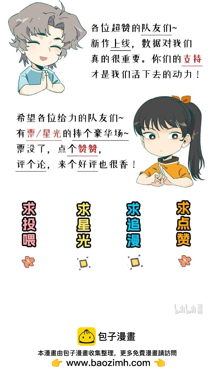 11 少女的卧室27