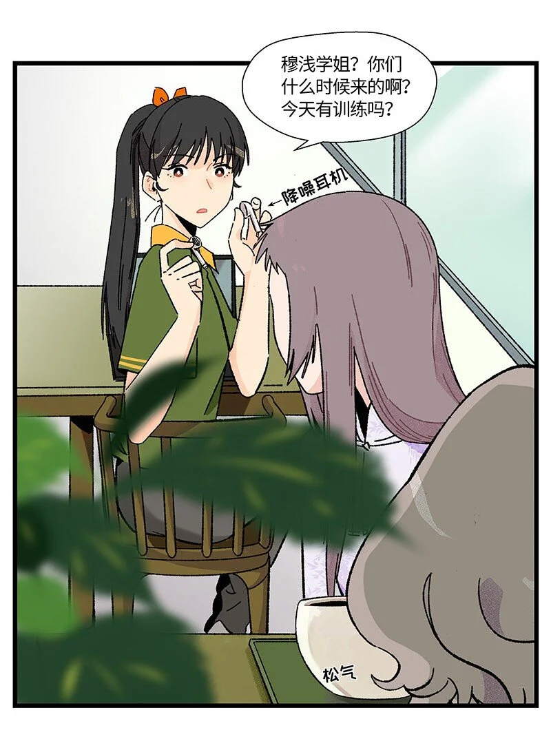 20 两根木头16