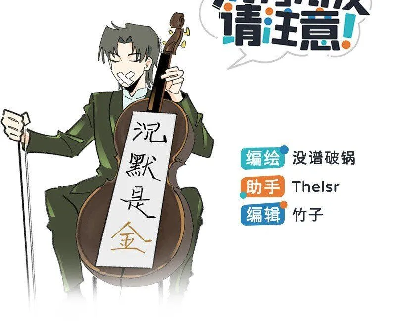 04 退社大作战0