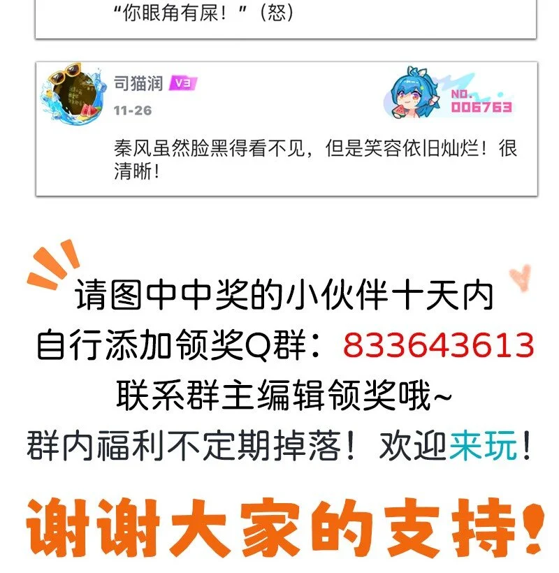 19 她和她和她19