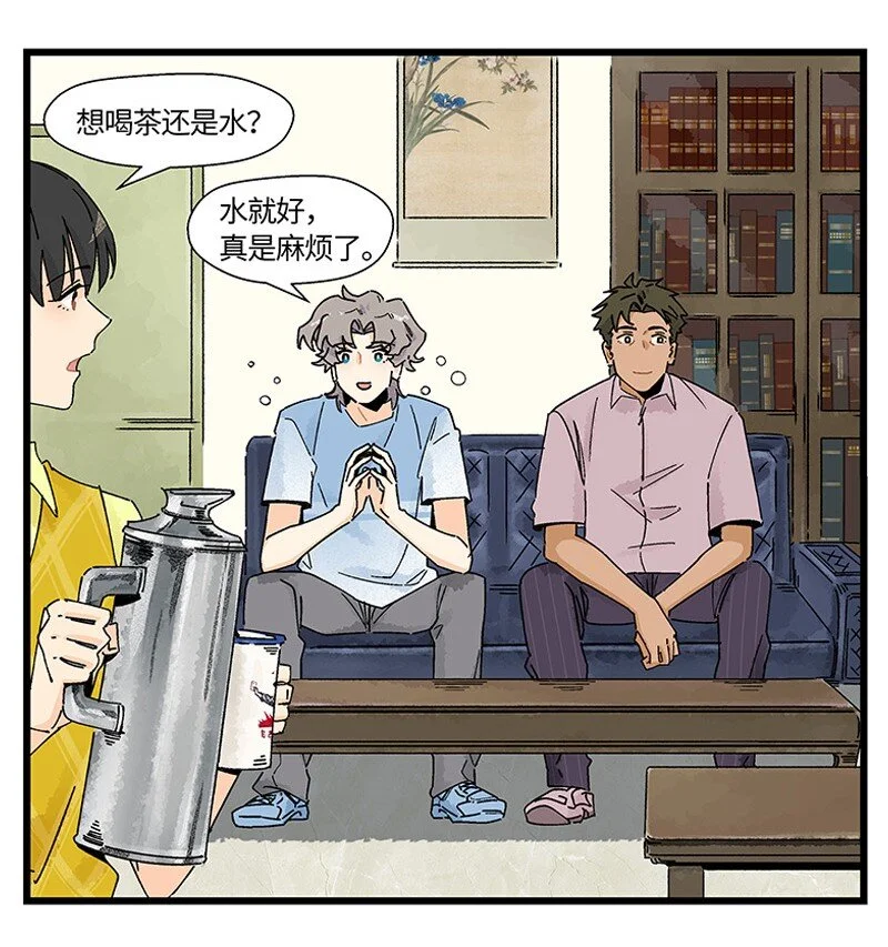 11 少女的卧室7