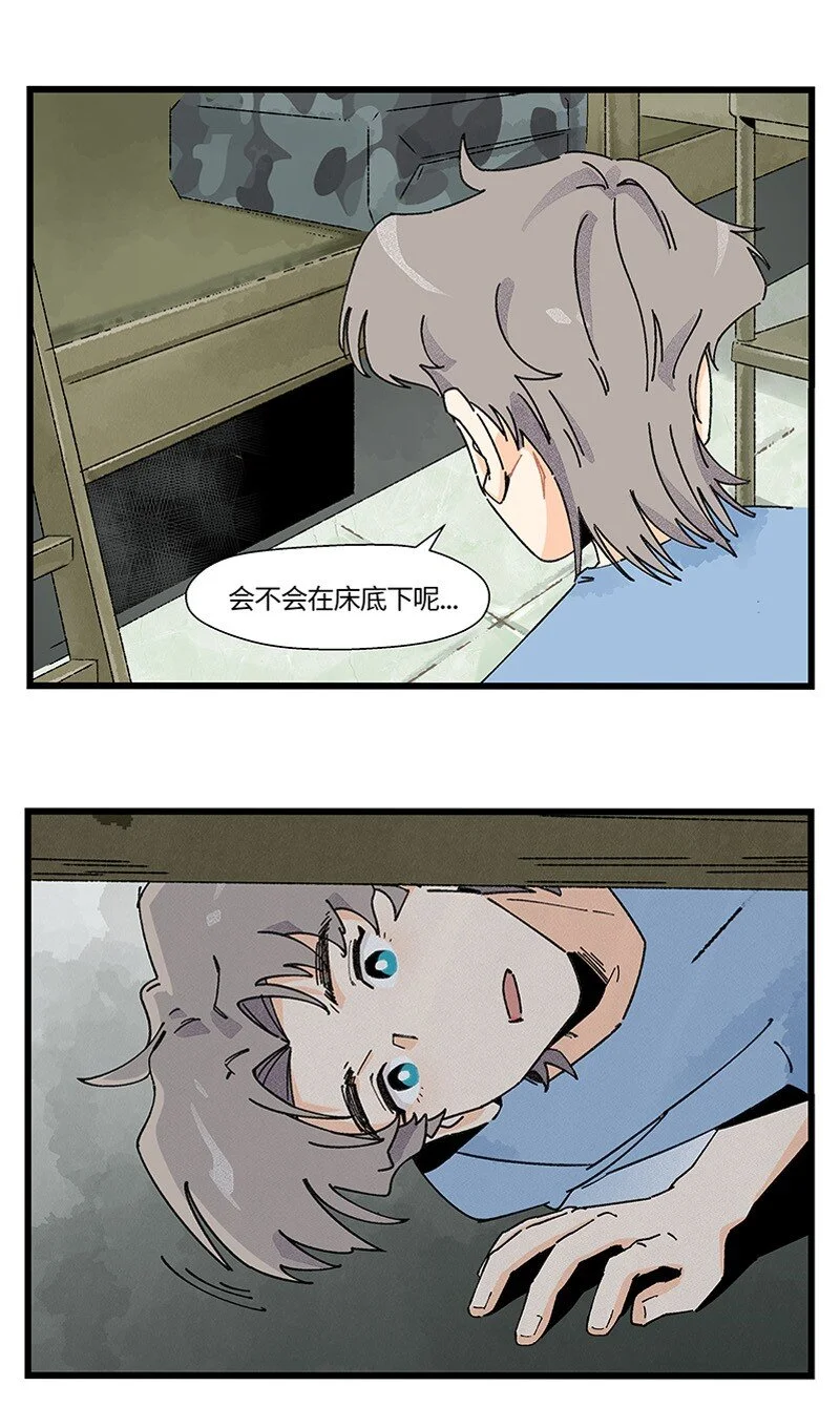 11 少女的卧室11
