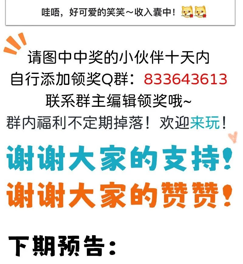 11 少女的卧室25