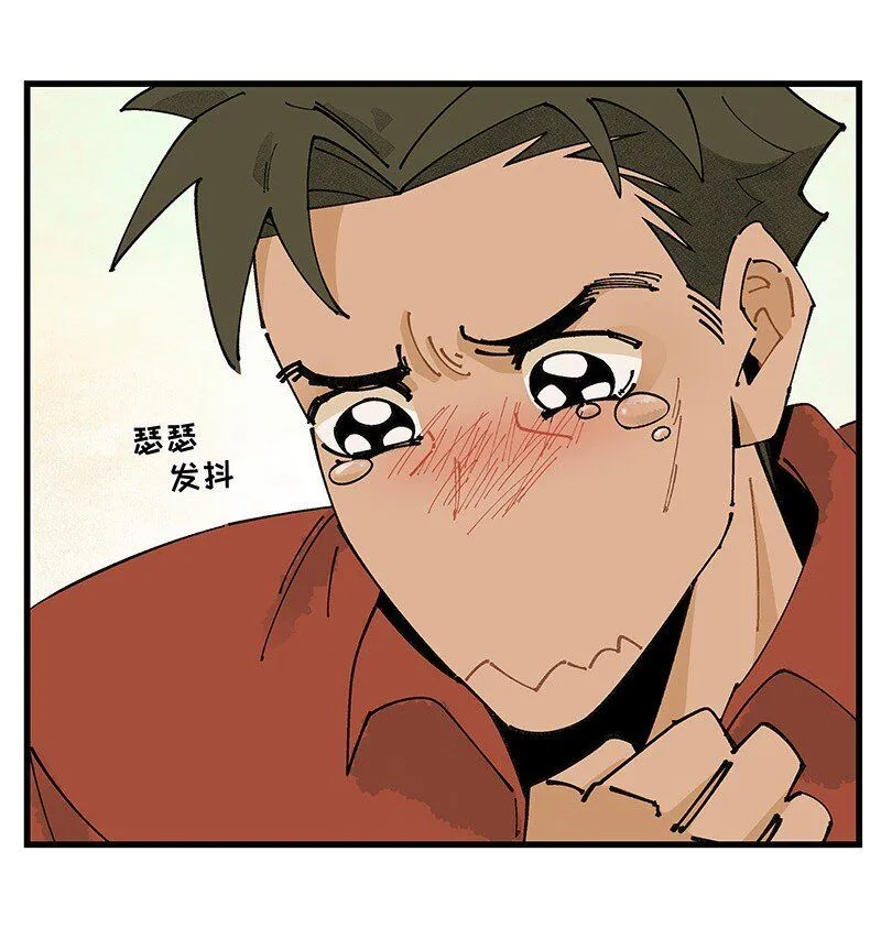 09 秦风的开悟6