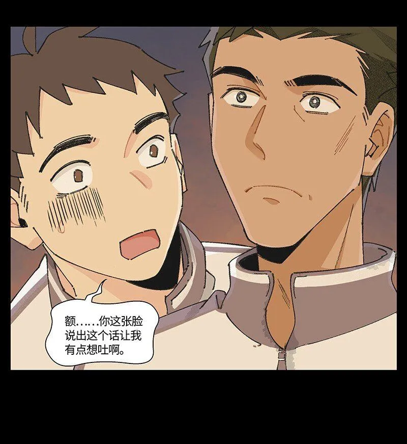 08 秦风的秘密16