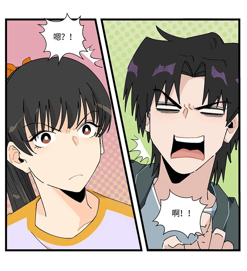 12 路见不平16
