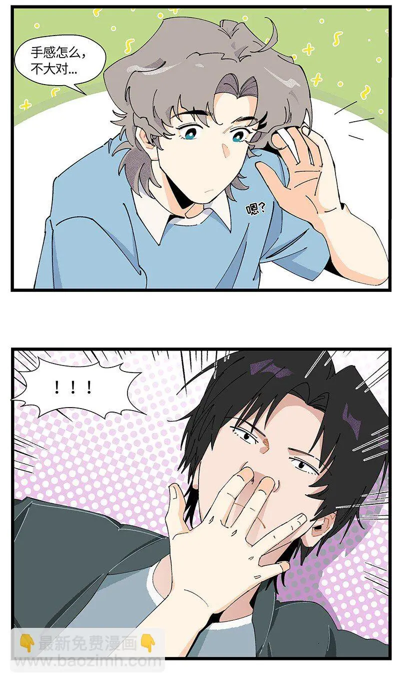 14 功亏一篑13