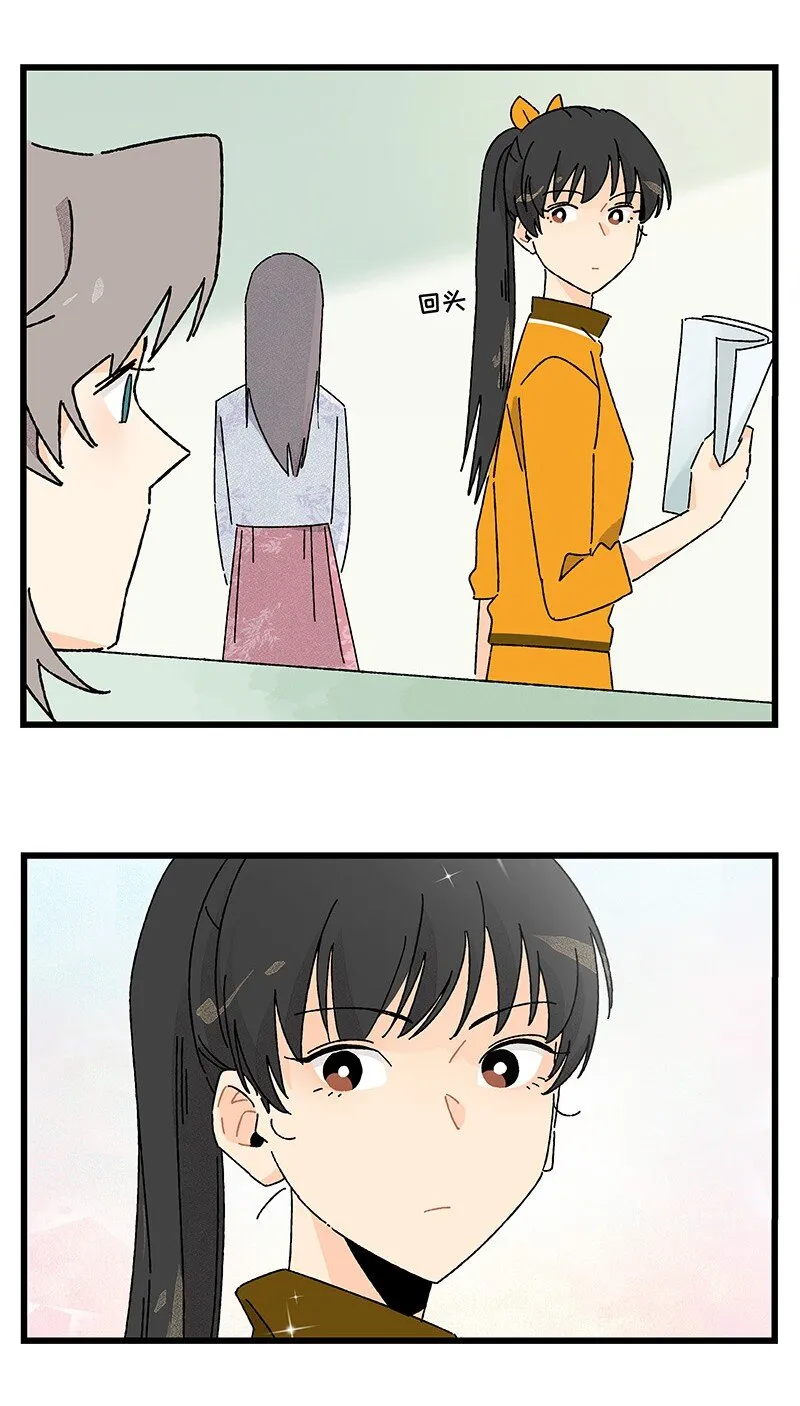 25 校赛开始！14