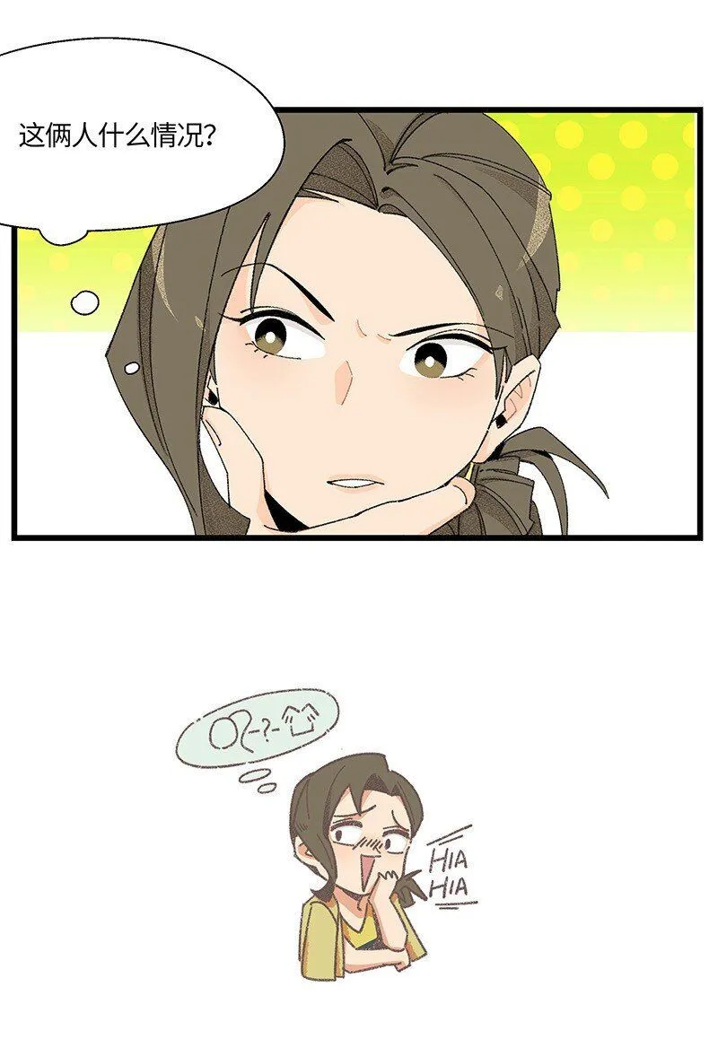 07 正反之辩！22