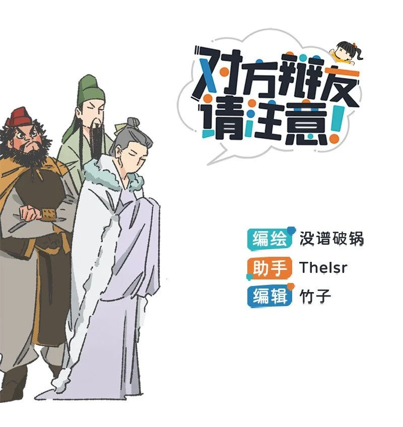 18 到底怪不怪0