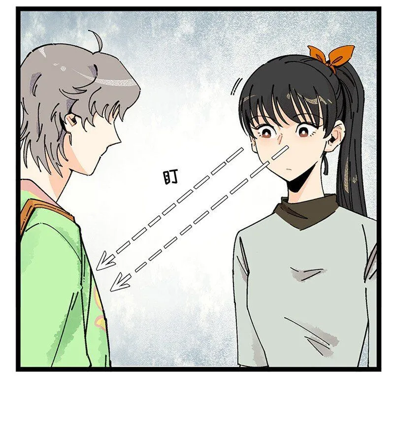 06 糟糕的初遇13