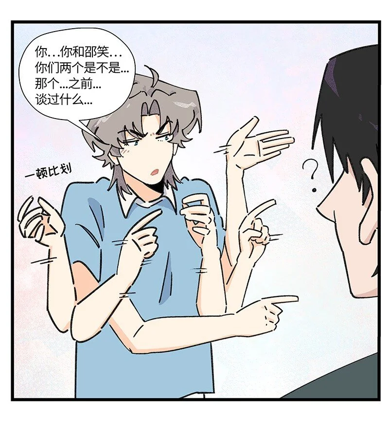 14 功亏一篑3