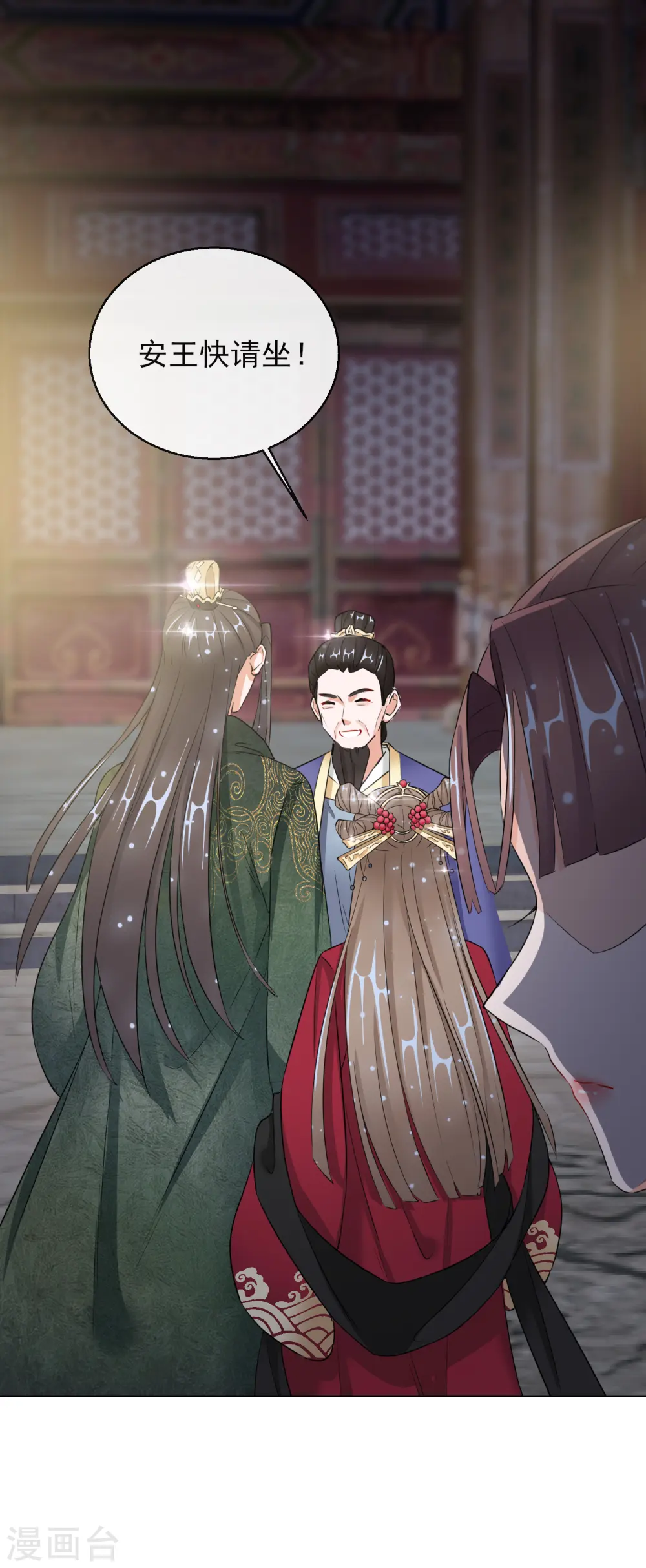 第15话 身份公开28