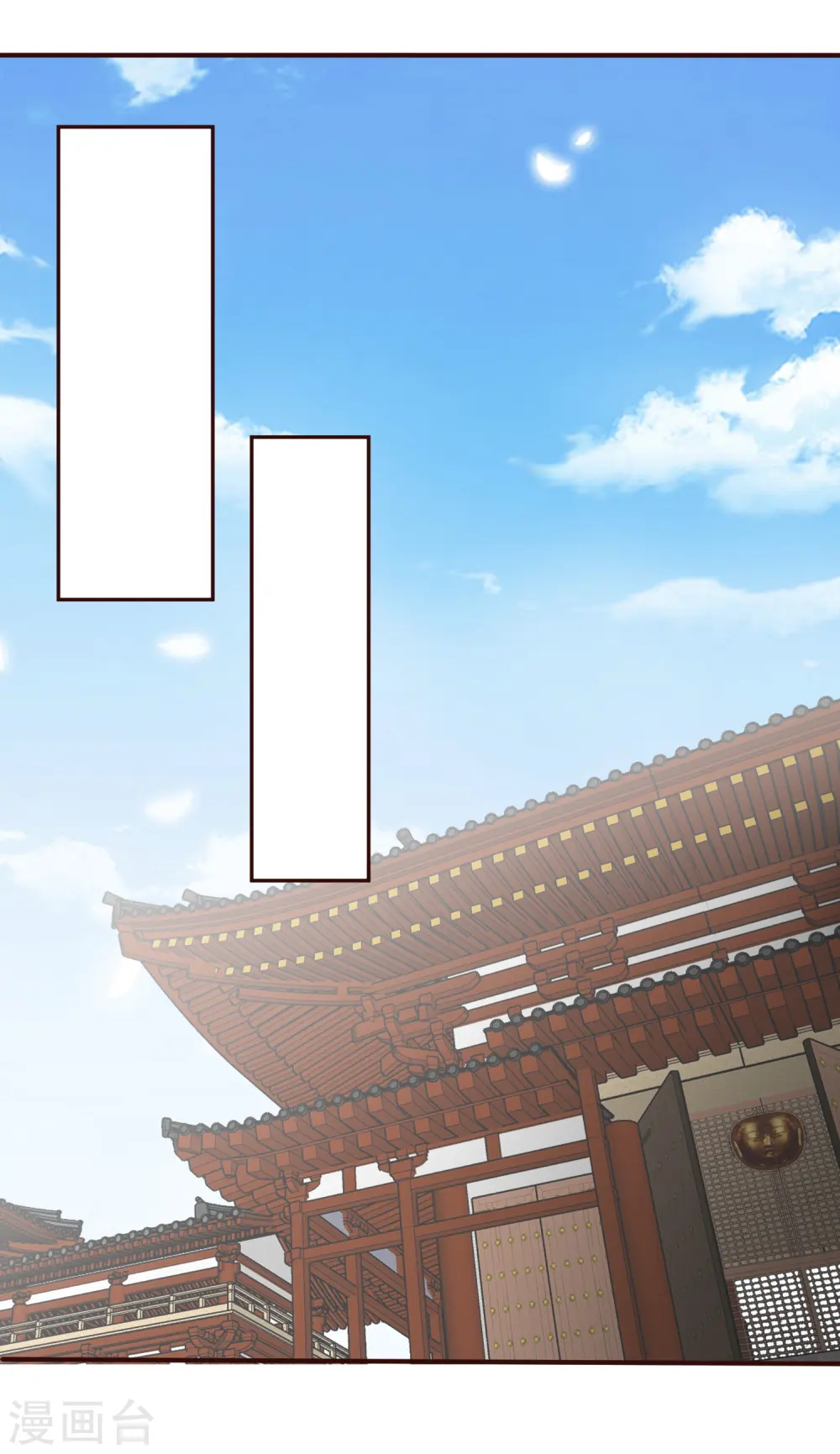 第2季32话 大赛开始啦21