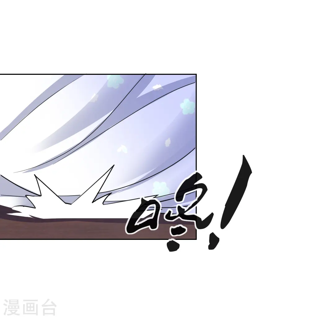 第17话 慕施施失踪42