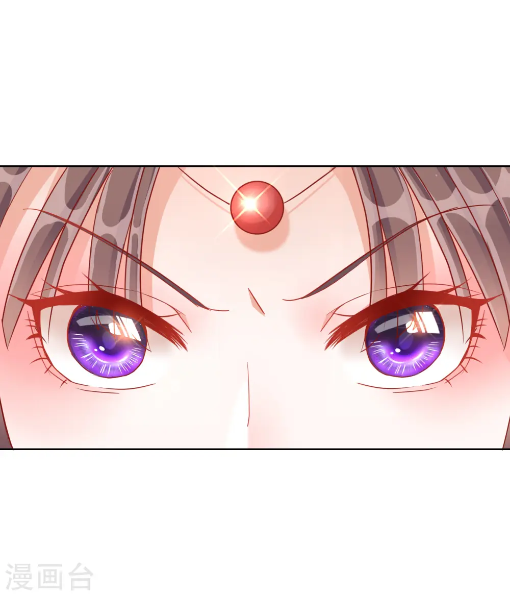 第30话 报恩9