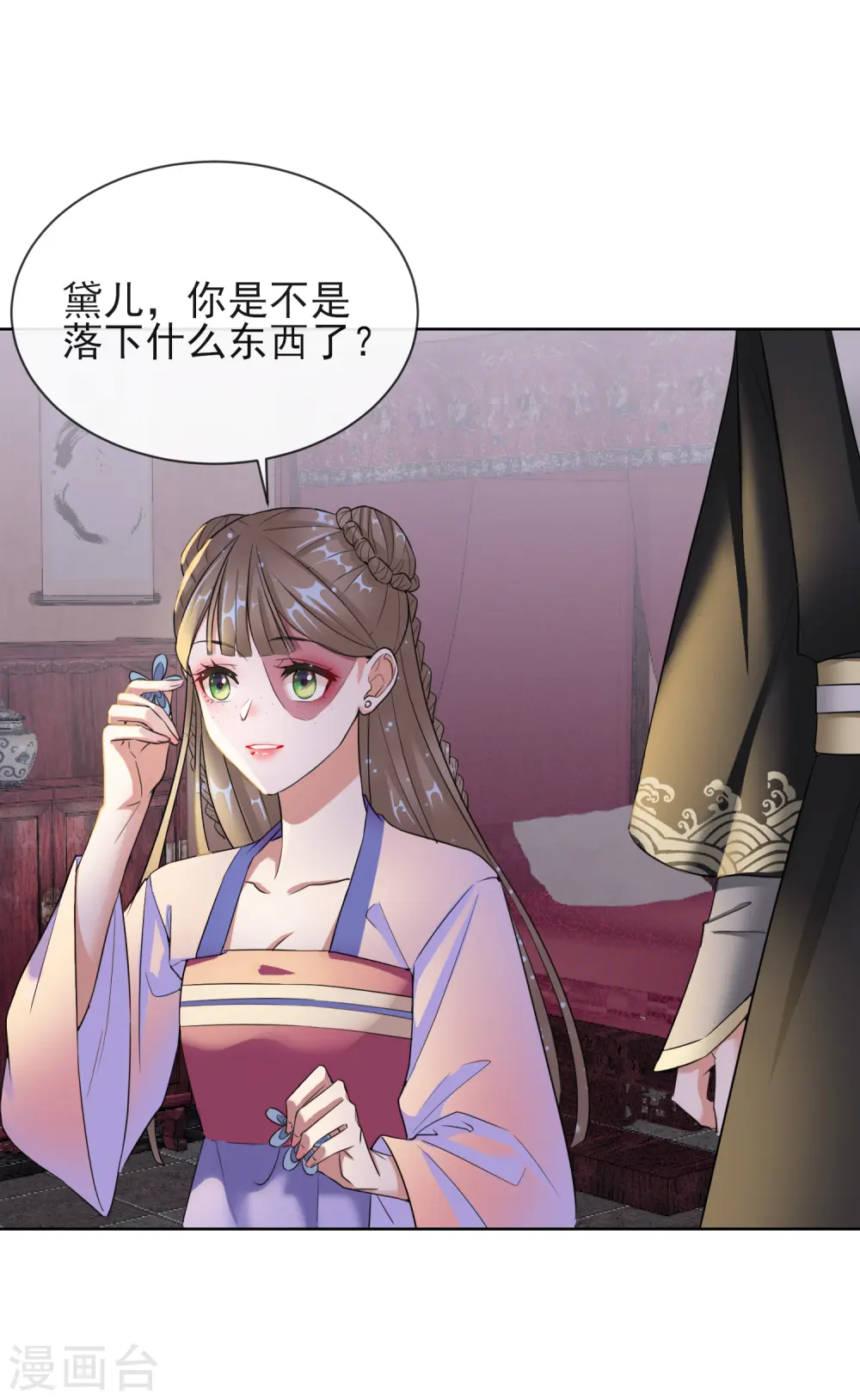 第11话 重回美貌24