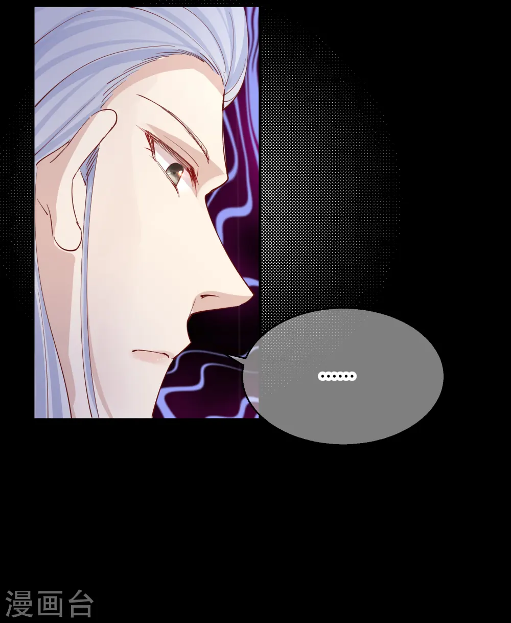 第2季22话 弄巧成拙23