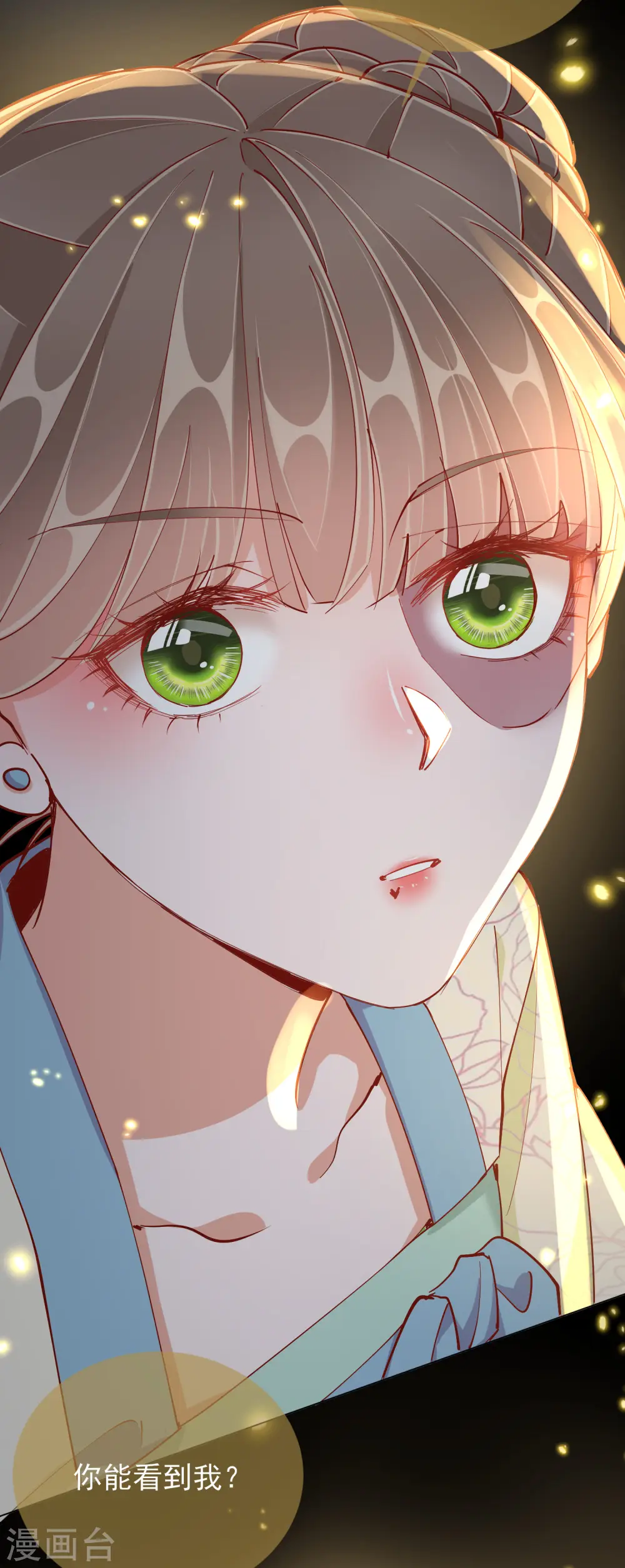 第46话 对话20