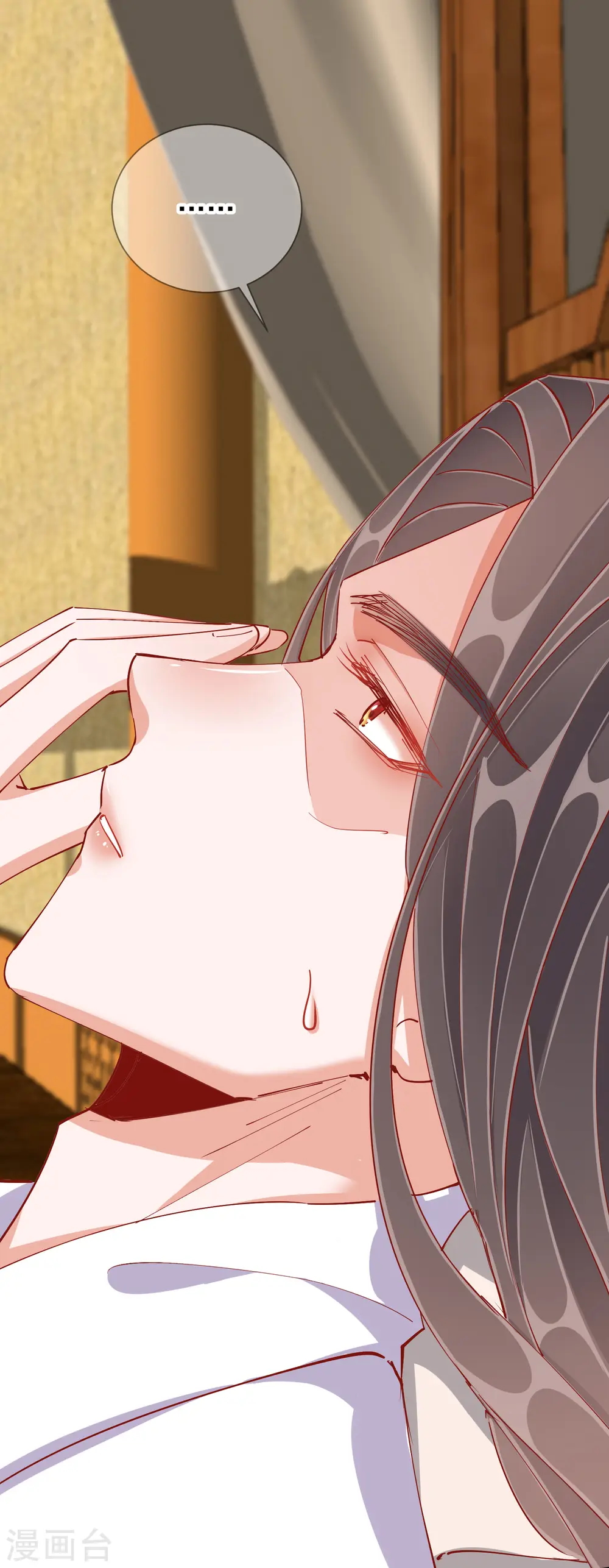 第45话 往事35