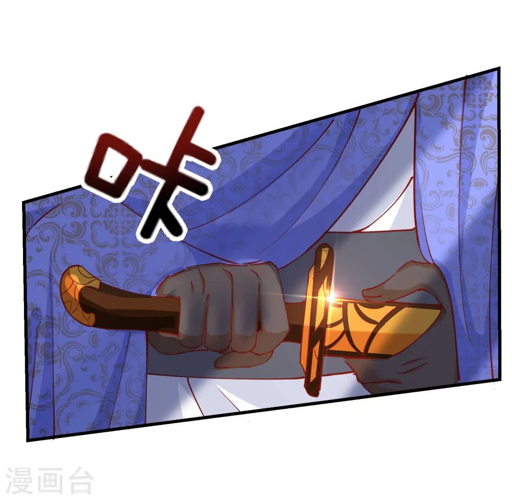 第2季15话 难逃厄运1