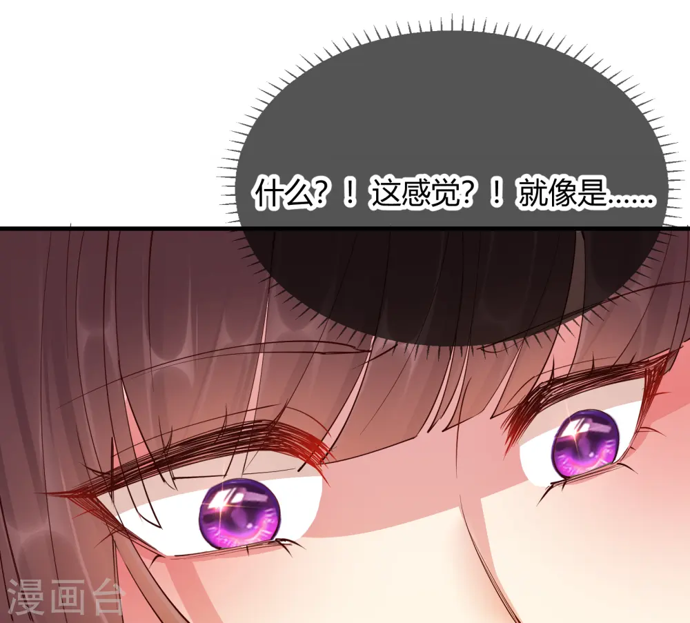 第2季28话 墨竹大危机23