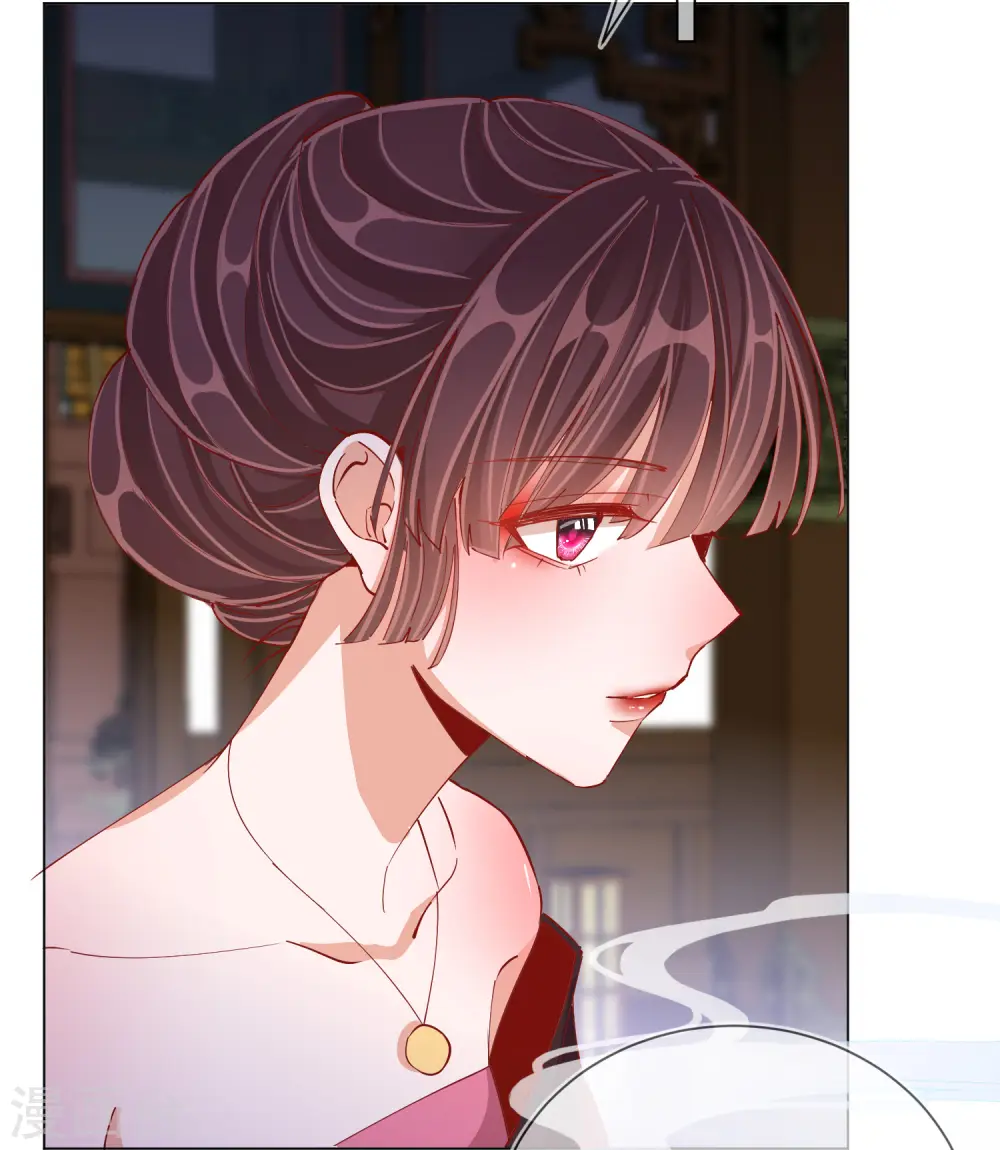 第2季5话 飞仙楼的主人1
