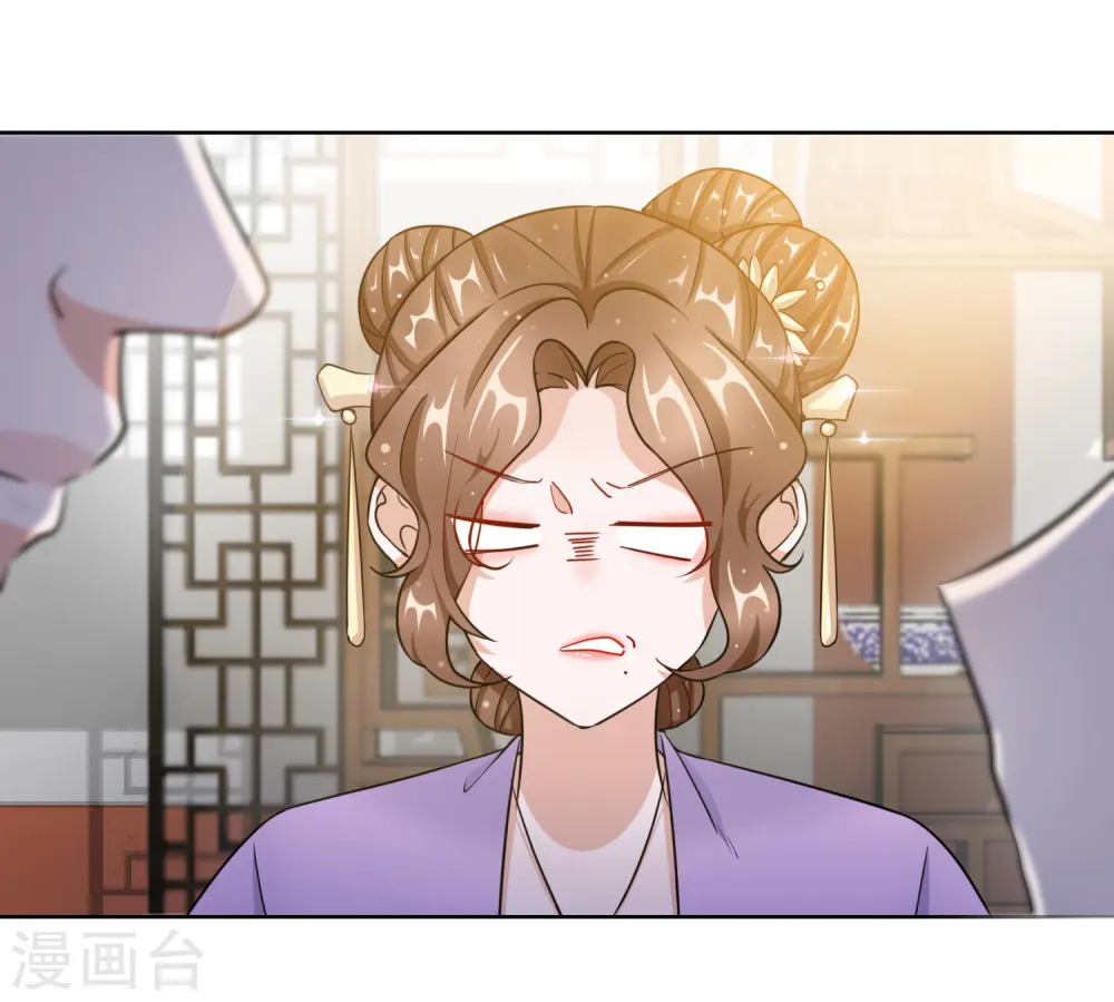 第20话 收买18