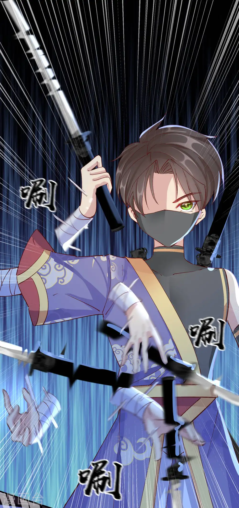 第2季24话 如意的奇妙冒险13