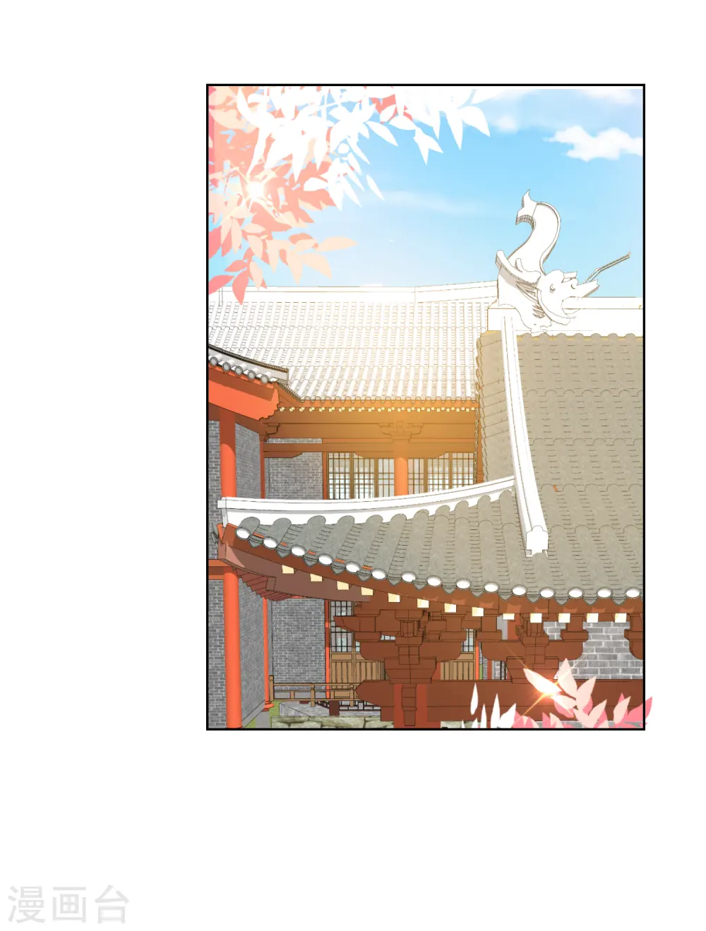 第27话 真面目7