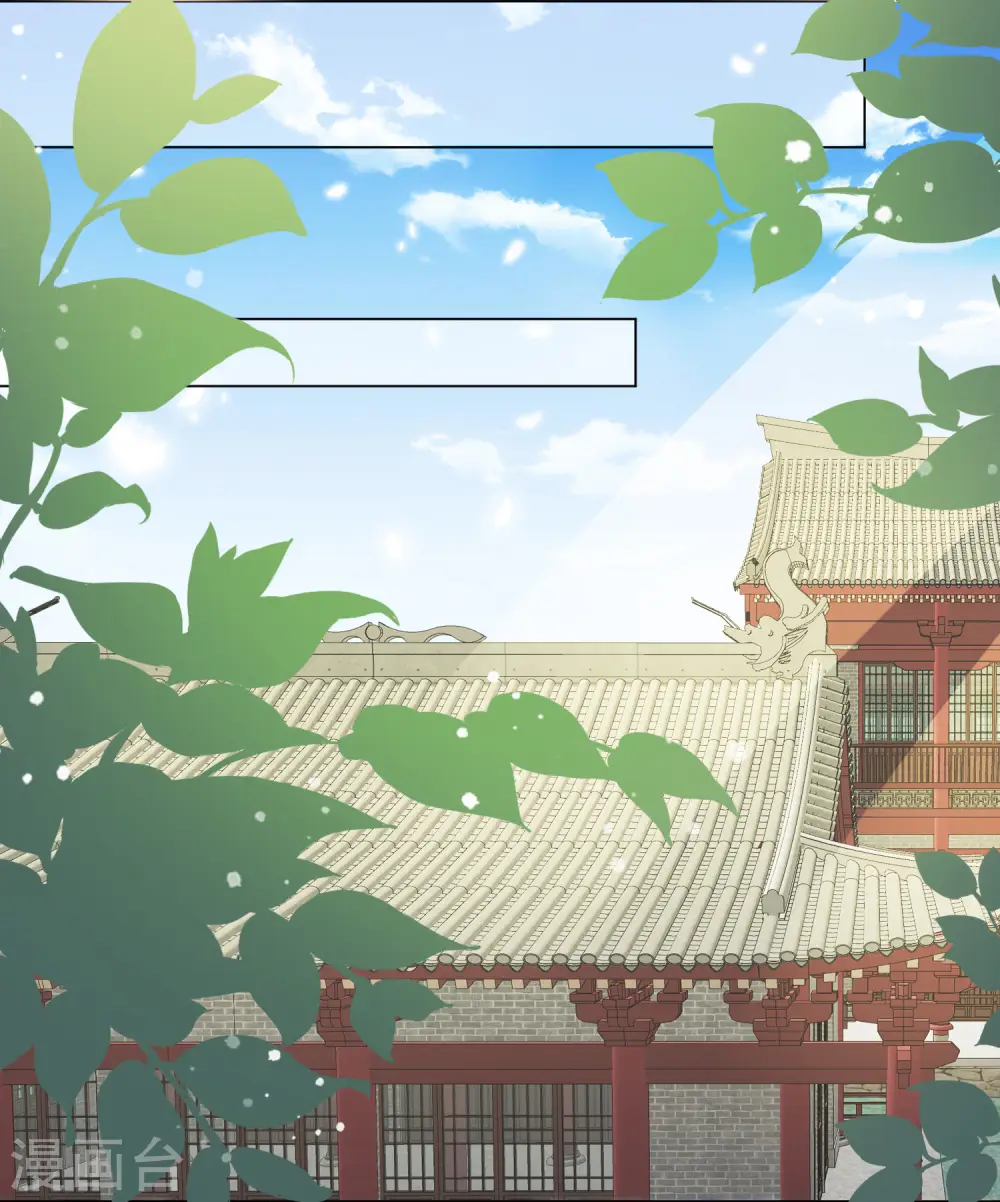 第2季7话 众里寻她5