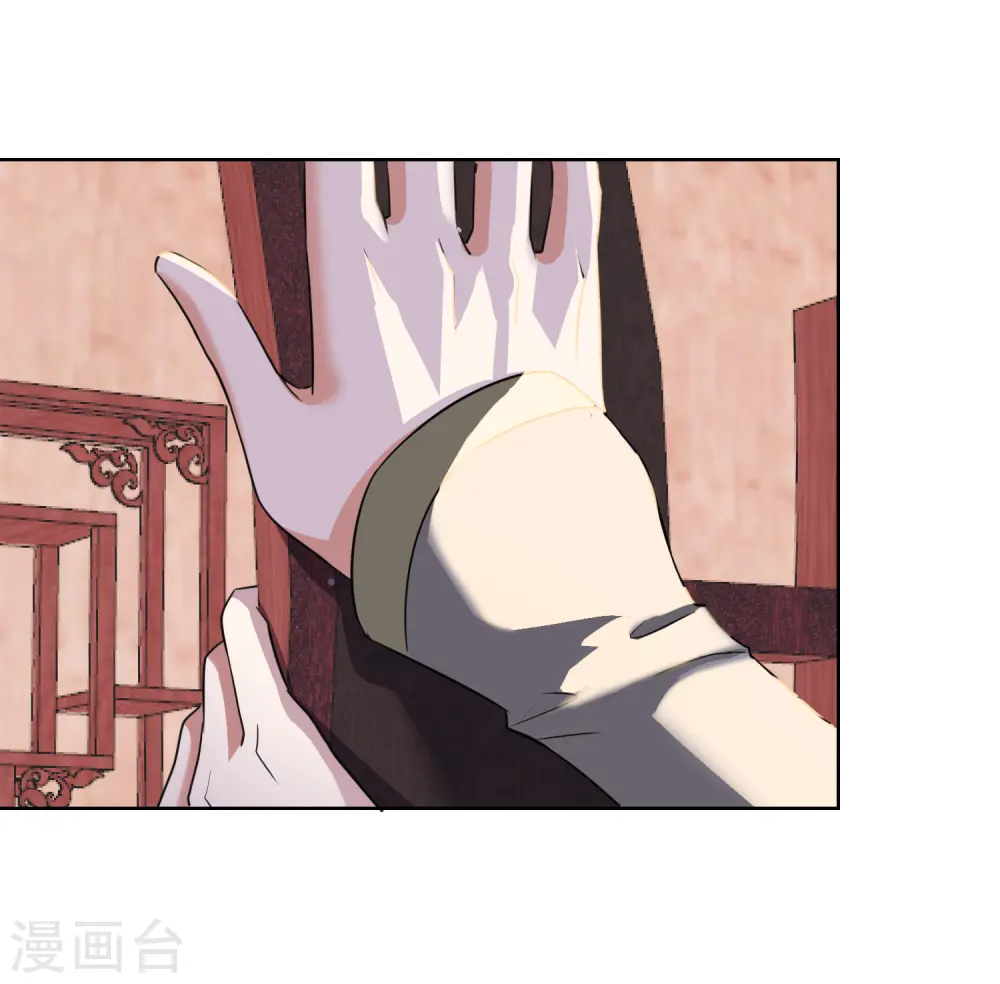 第12话 订婚大典7