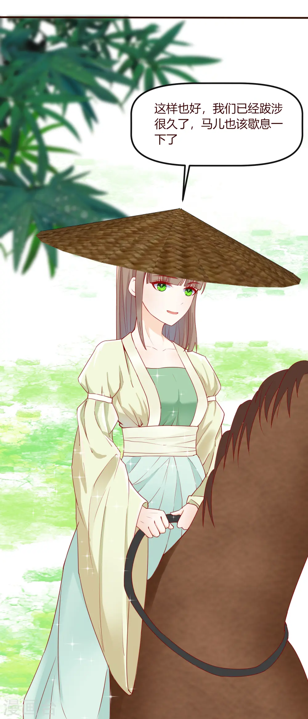第2季35话 成功抵达！新的阴谋？3