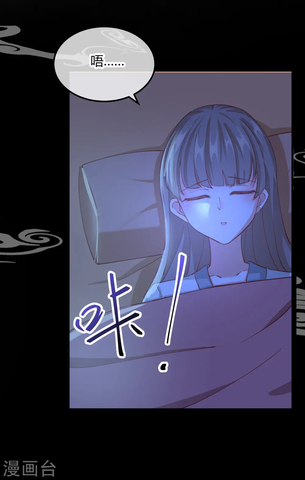 第2季15话 难逃厄运27